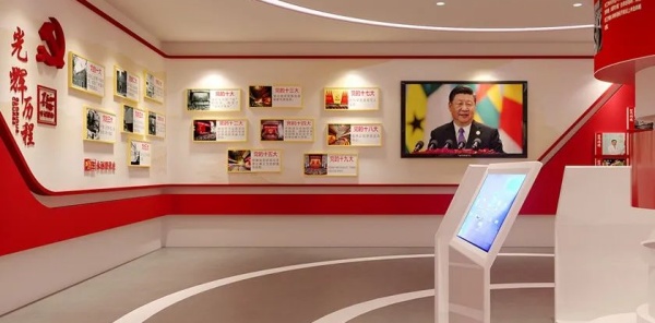 黨群服務中心展廳設計傳承弘揚紅色精神！