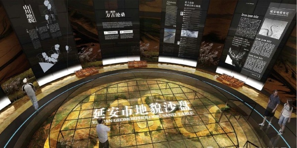延安博物館設(shè)計