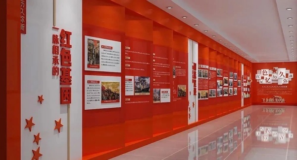 如何設計企業(yè)黨建文化展廳才能讓人眼前一亮