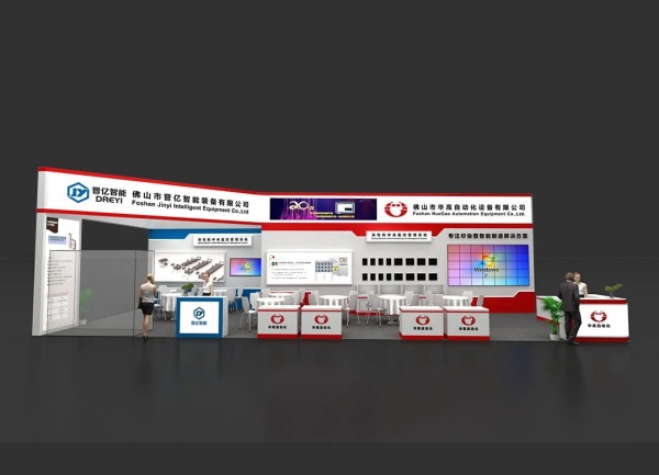 展臺搭建材料全解析！6大核心材質揭秘，助您打造高性價比、高顏值展位！