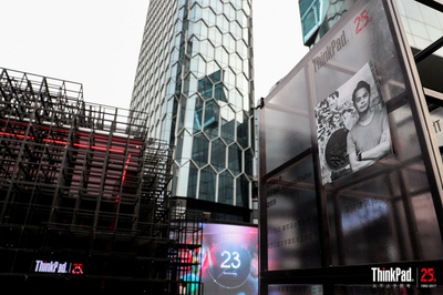 ThinkPad 25周年 小黑屋哲學(xué)、流動(dòng)的思考與進(jìn)化的時(shí)代