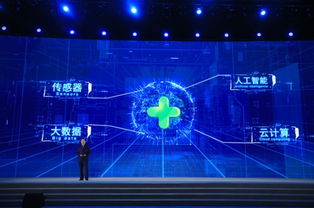 東風汽車集團互聯網文化活動 融合創(chuàng)新與品牌溫度的新征程